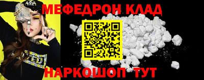 каннабис Аргун