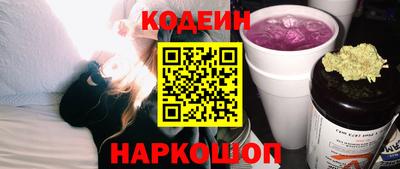 mix Апрелевка