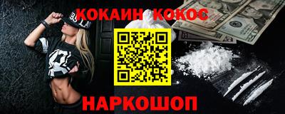 каннабис Аргун