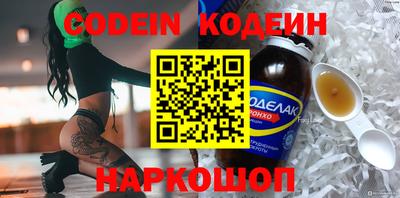 каннабис Аргун