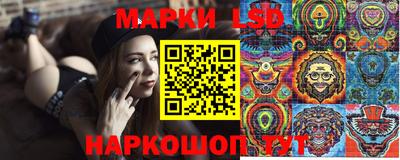 каннабис Аргун