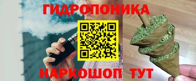 mix Апрелевка