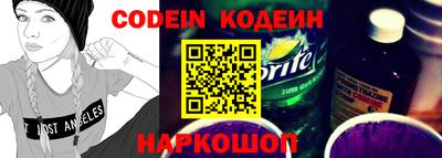 mix Апрелевка