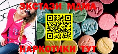 каннабис Аргун