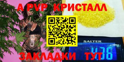 mix Апрелевка