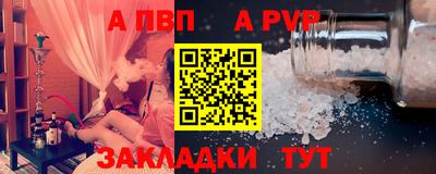 каннабис Аргун