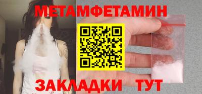 mix Апрелевка