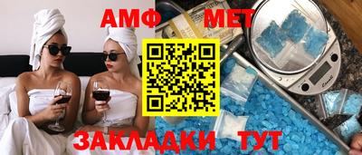 mix Апрелевка
