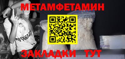 каннабис Аргун