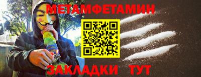 mix Апрелевка