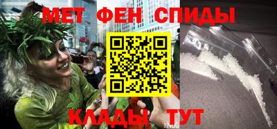 каннабис Аргун