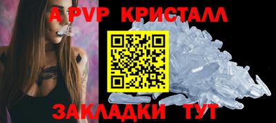 mix Апрелевка