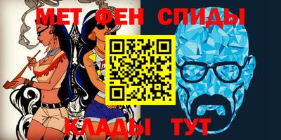 mix Апрелевка