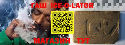каннабис Аргун