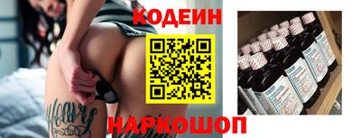 каннабис Аргун