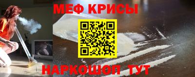 каннабис Аргун
