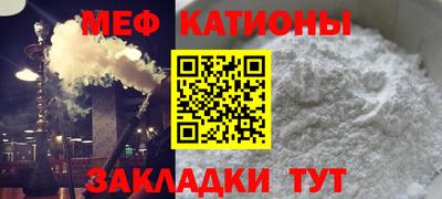 МДМА Апшеронск