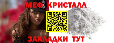 mix Апрелевка