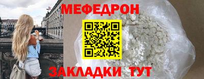 mix Апрелевка