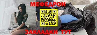 mix Апрелевка