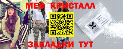 mix Апрелевка