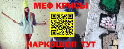 mix Апрелевка