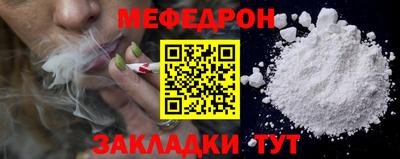каннабис Аргун